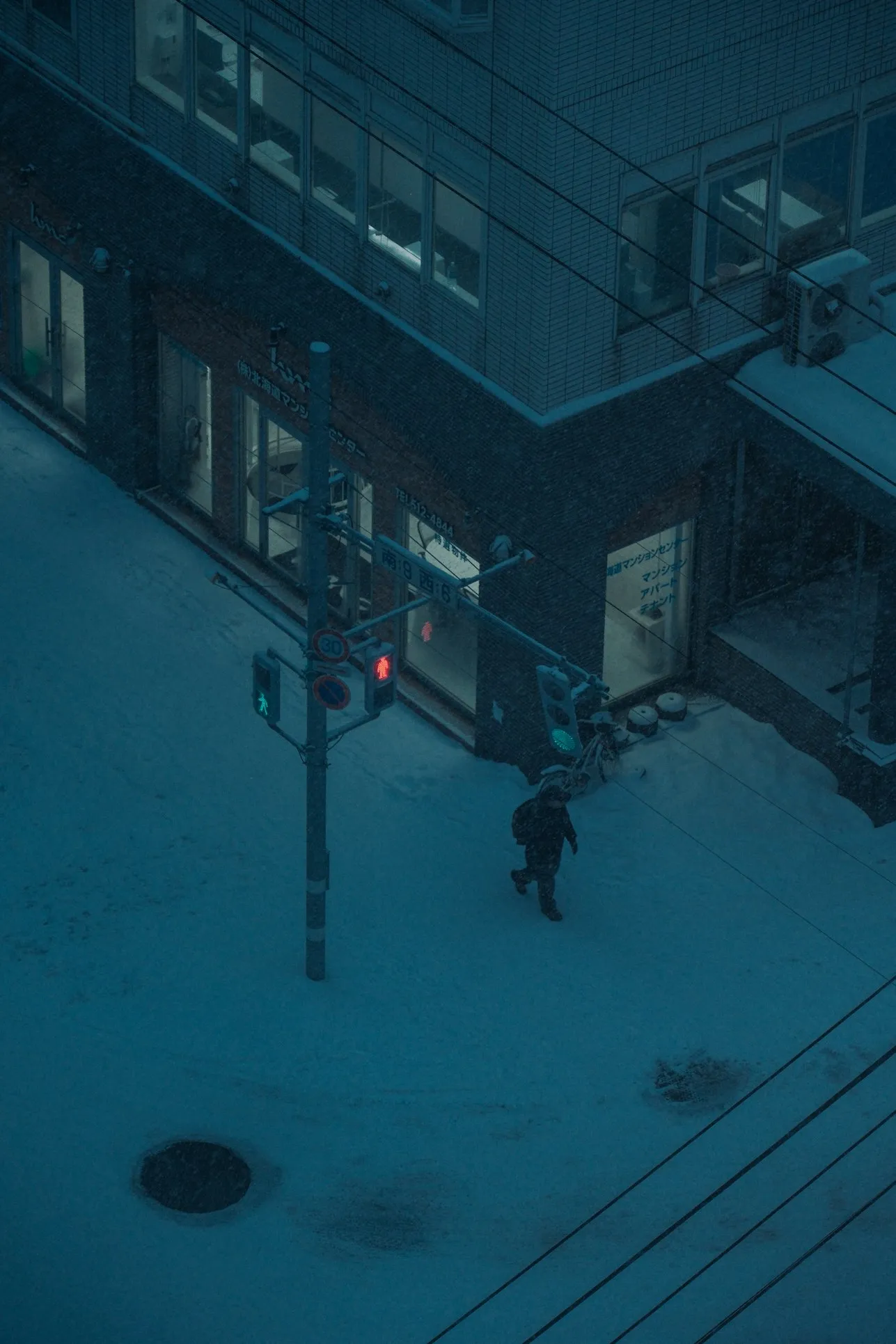 Cover image for Example Post With a Cover Image